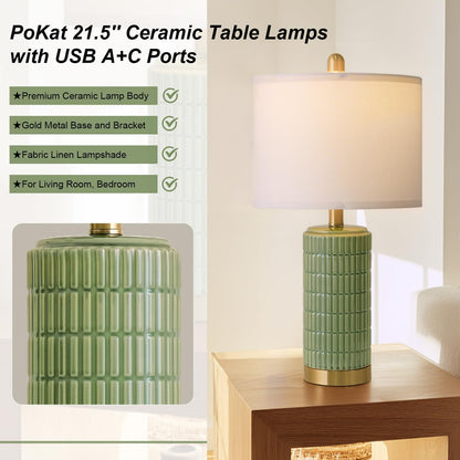 PoKat 20.75" Small Modern Ceramic Table Lamps Set of 2 for Bedroom, White Bedside Lamps for Night Stands, Farmhouse Desk Home Decor Gift Nightstand Table Lamps for Living Room End Table Beige