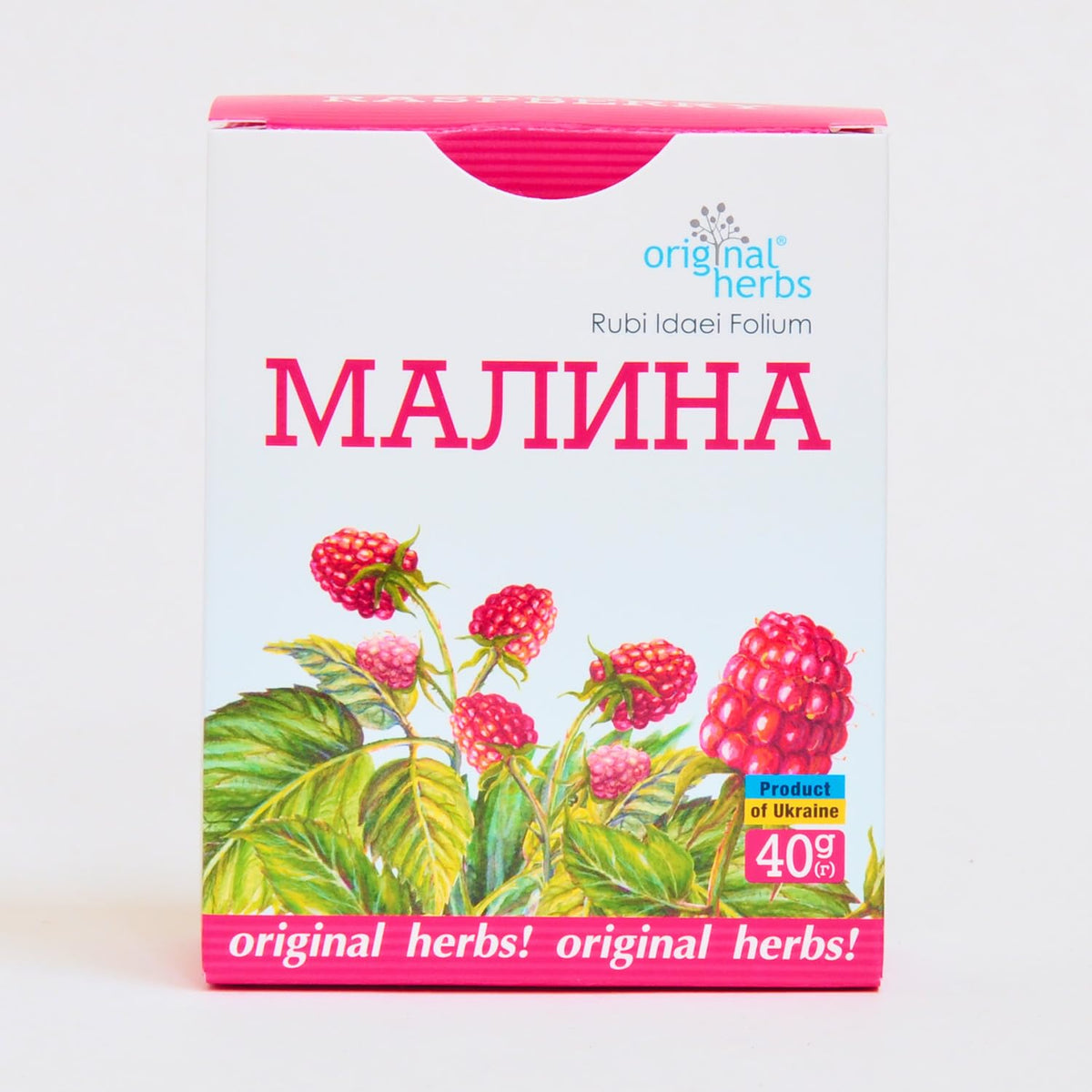 RASPBERRY TEA, (RUBI IDAEI FOLIUM.) | Original Herbs Herbal Tea – Wild Crafted Herbs Tea – 40g (1.4oz) Antioxidant Rich Raspberry Tea, 100% pure and natural fruit tea.