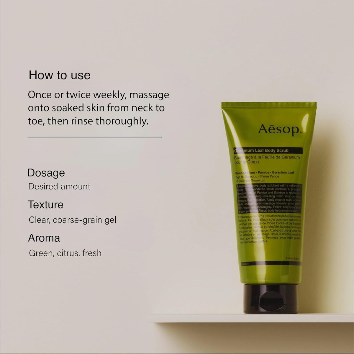 Aesop Geranium Leaf Body Scrub, Exfoliating Body Polish, Smooth Skin, 6.2oz