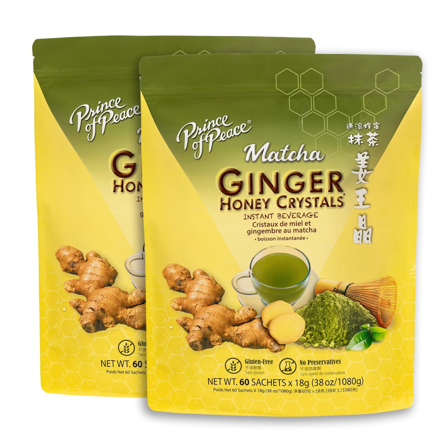 Prince of Peace Instant Ginger Honey Crystals with Turmeric, 60 Sachets - pack of 2 – Instant Hot or Cold Beverage that Soothes Throat – Easy to Brew – Drink Like a Tea – Gluten Free – Real Ginger