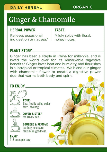 Traditional Medicinals Organic Ginger & Chamomile Herbal Tea, Relieves Occasional Indigestion or Nausea, (Pack of 3) - 48 Tea Bags Total