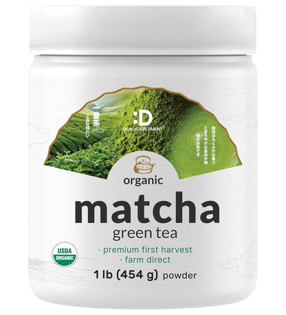 Organic Matcha Green Tea Powder, 2 lb (907g) | First Harvest, Culinary Grade | Japanese Sourced Cafe Mix | Zero Sugar, Keto Friendly, Non-GMO, Vegetarian