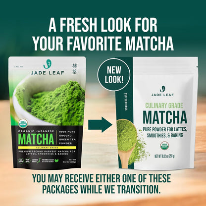 Jade Leaf Ceremonial Grade Matcha Powder, 30g / 1.06oz Tin