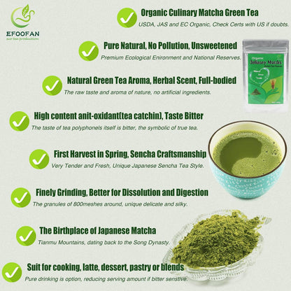 EFOOFAN Organic Ceremonial Matcha Powder, 1st Harvest Shade-Grown, 45g Tin