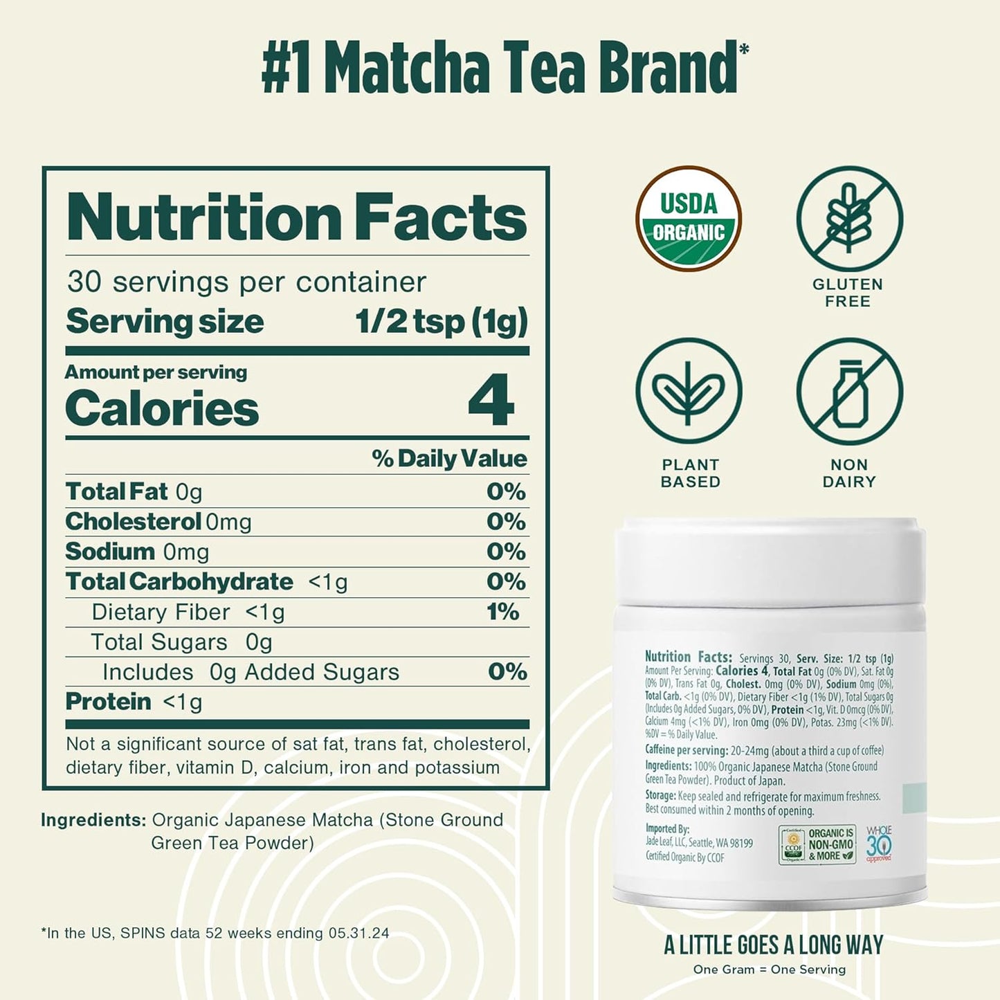 Jade Leaf Matcha Powder, Organic Culinary Grade, 30g / 1.06oz