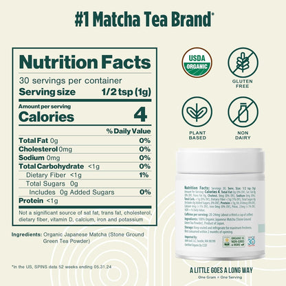 Jade Leaf Matcha Powder, Organic Culinary Grade, 30g / 1.06oz