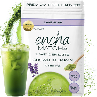 Encha Matcha - Latte Grade Matcha Powder - Unsweetened, First Harvest, Organic Green Tea Powder From Uji, Japan (30G/1.06 Ounce) Premium for Latte, Smoothie - Caffeine, L-Theanine