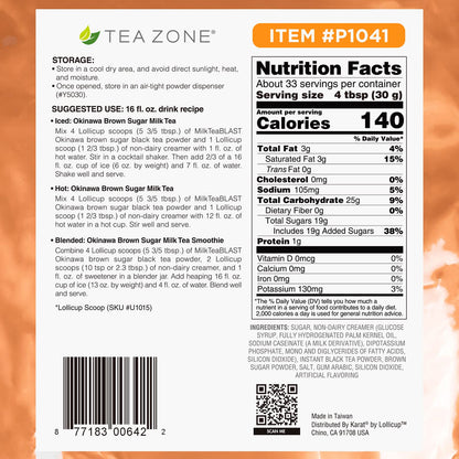 Tea Zone 2.2 lbs MilkTeaBLAST Okinawa Brown Sugar Powder