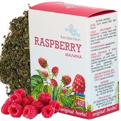 RASPBERRY TEA, (RUBI IDAEI FOLIUM.) | Original Herbs Herbal Tea – Wild Crafted Herbs Tea – 40g (1.4oz) Antioxidant Rich Raspberry Tea, 100% pure and natural fruit tea.