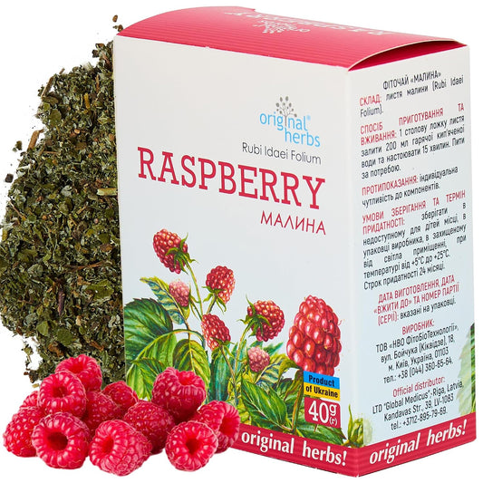 RASPBERRY TEA, (RUBI IDAEI FOLIUM.) | Original Herbs Herbal Tea – Wild Crafted Herbs Tea – 40g (1.4oz) Antioxidant Rich Raspberry Tea, 100% pure and natural fruit tea.