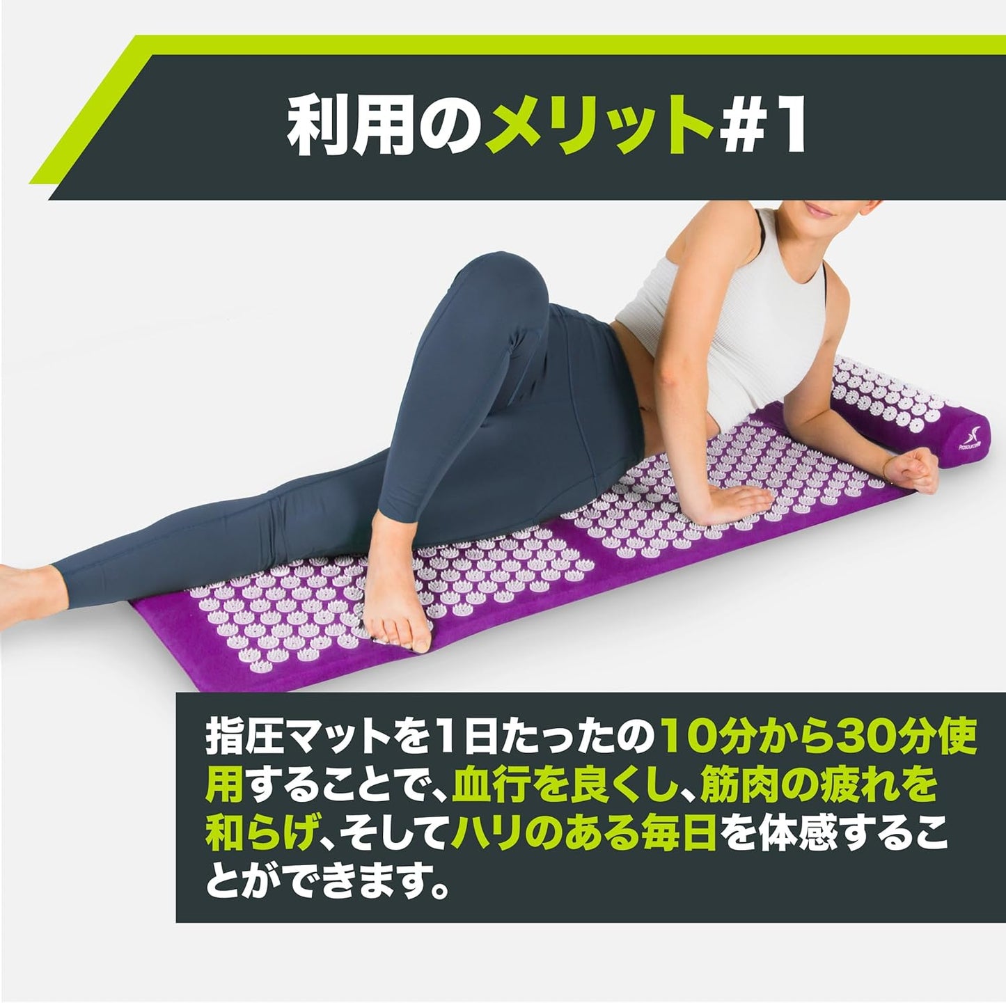 ProsourceFit Acupressure Mat and Pillow Set for Back/Neck Pain Relief and Muscle Relaxation