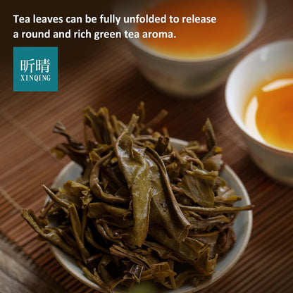 XINQING Taiwan Jasmine Green Tea Taiwan Green Tea 200g/7.05oz