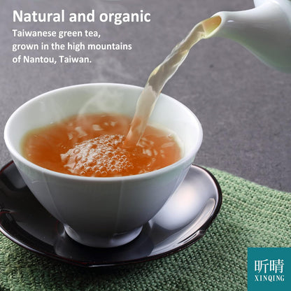 XINQING Taiwan Jasmine Green Tea Taiwan Green Tea 200g/7.05oz