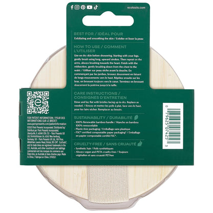 EcoTools Dry Body Brush, Cruelty-Free Bristles Exfoliate & Smooth Skin, Dry Brushing Removes Flaky Skin, May Help Improve Circulation & Tone, Vegan & Cruelty-Free, 1 Count