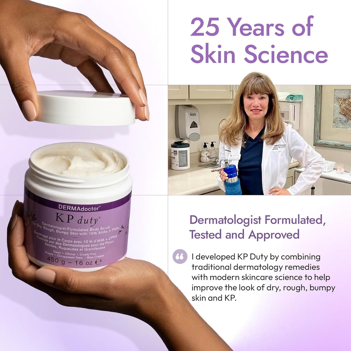 DERMAdoctor KP Bump Eraser Body Scrub with 10% AHAs + PHAs for Keratosis Pilaris, Dry, Rough, and Bumpy Skin, Dermatologist Formulated Exfoliating Body Scrub with Glycolic and Lactic acids - 8 Fl oz
