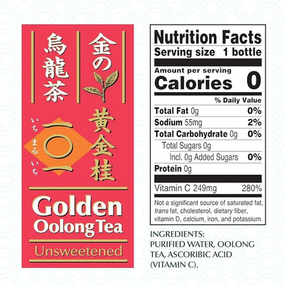 Ito En Golden Oolong Tea, Unsweetened, 10.6 Ounce (Pack of 12)