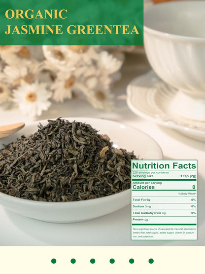 GLDNT Organic Jasmine Green Tea, Loose Leaf, Delicate Smooth Flavor, 16oz