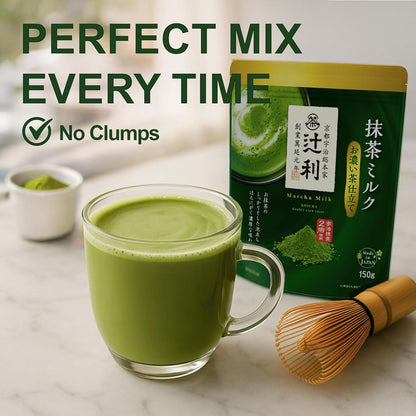Matcha Milk Uji Double Rich Latte by Tsujiri, 150g Resealable Bag Made in Kyoto Japan