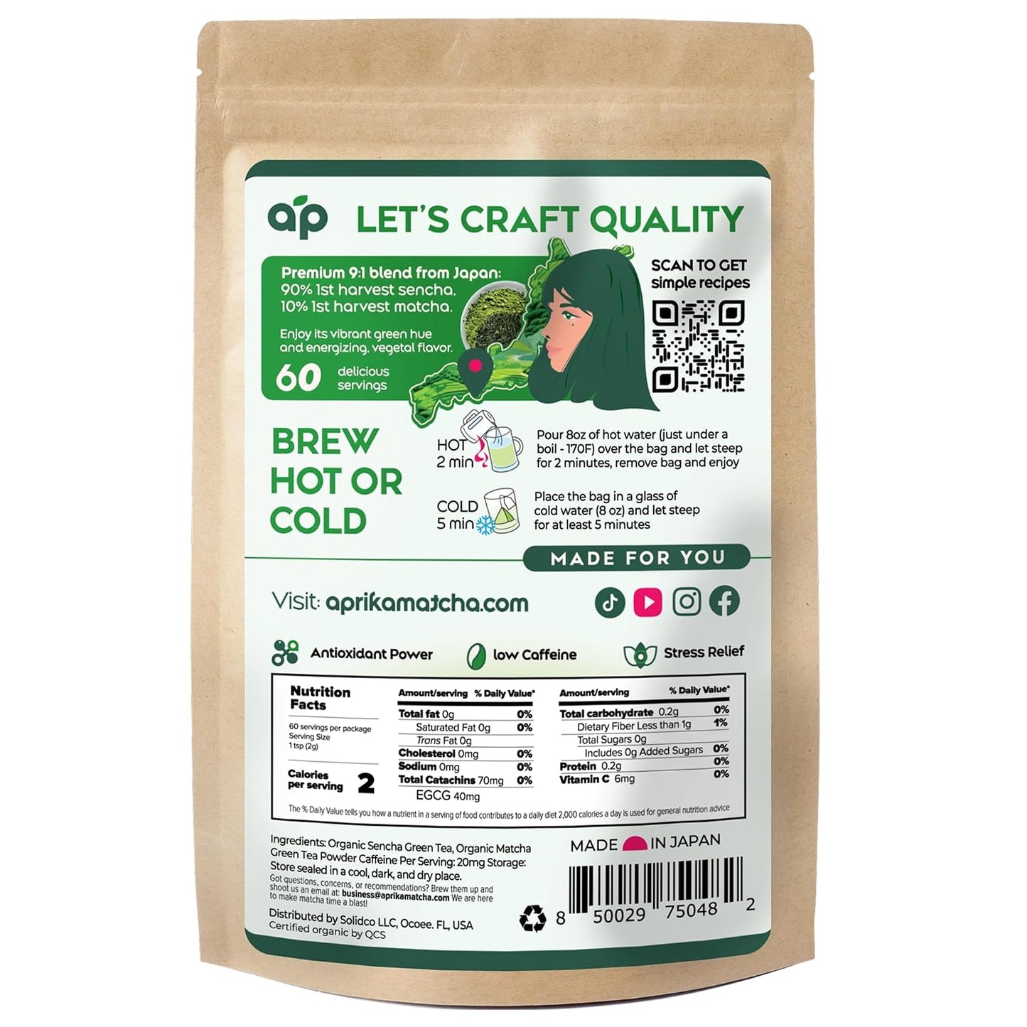 AprikaLife Sweet Matcha Latte Mix - 1st Harvest Ceremonial Grade - 6.4 oz