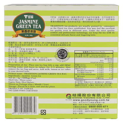 T TRADITION Jasmine Green Tea Bag 100 Packs