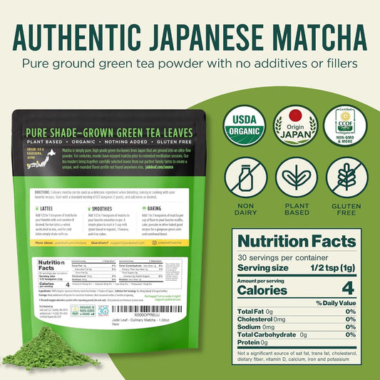Jade Leaf Matcha Powder, Organic Culinary Grade, 30g / 1.06oz