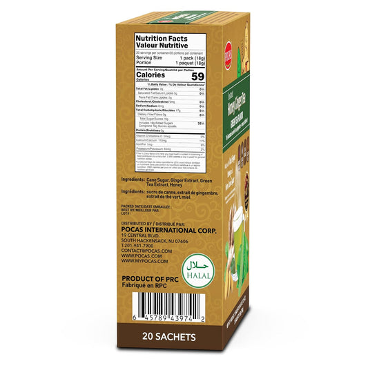 Pocas Honey Ginger Instant Tea Powder, Green Tea Flavor 2-Pack, Real Ginger Extract & Honey, 20 Packets per Box