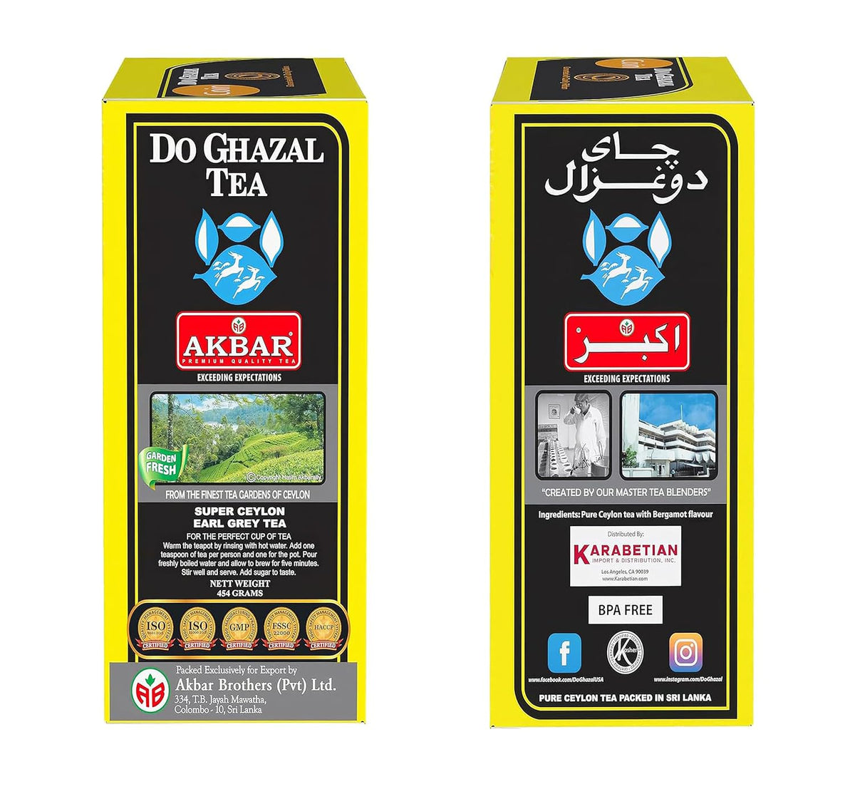 Do Ghazal Earl Grey Loose Leaf Tea, Pure Ceylon Black Tea, 454 g