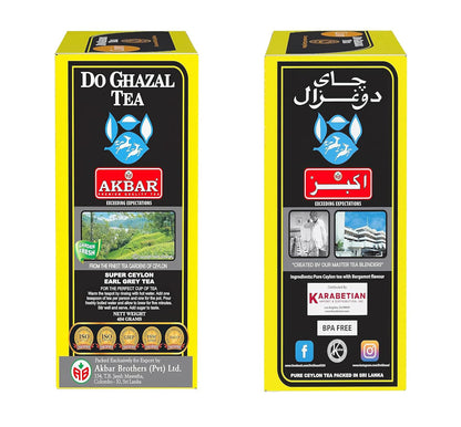 Do Ghazal Earl Grey Loose Leaf Tea, Pure Ceylon Black Tea, 454 g