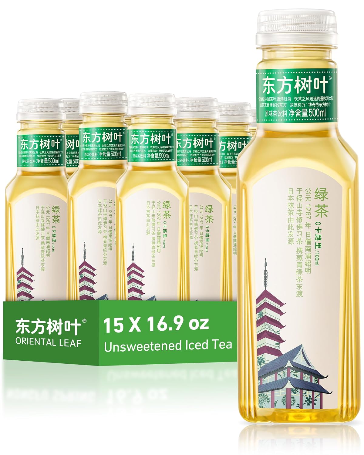 ORIENTAL LEAF Green Tea, Unsweetened Iced Tea, 16.9 Fl Oz (15 Pack)
