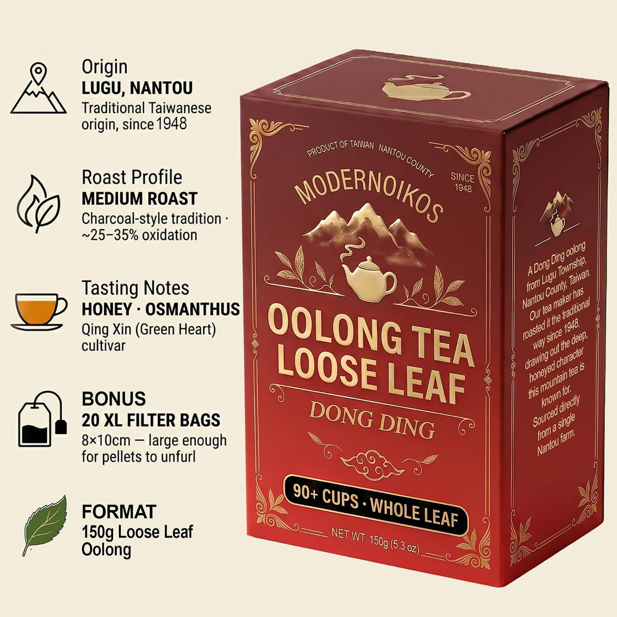 MODERNOIKOS Dong Ding Oolong Tea Loose Leaf, Roasted Taiwan 150g 5.3oz