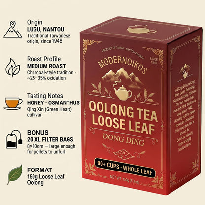 MODERNOIKOS Dong Ding Oolong Tea Loose Leaf, Roasted Taiwan 150g 5.3oz