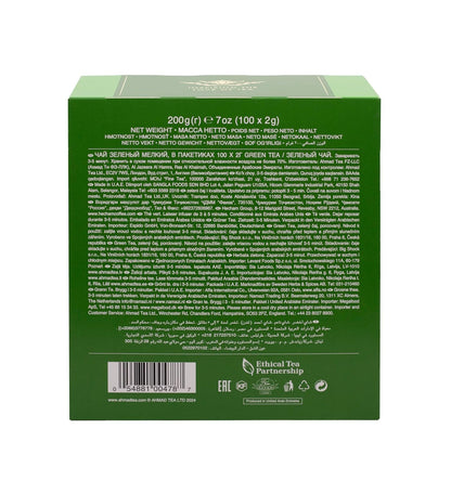 Ahmad Tea Green Tea, Green Tea Teabags 100 ct - Caffeinated & Sugar-Free