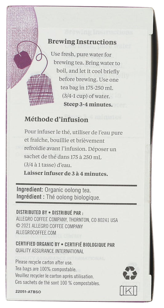 Allegro Tea, Organic Splendid Oolong Tea Bags, 20 ct