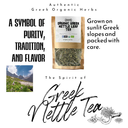 Apsogo Organic Greek Nettle Leaf Tea - Loose Leaf, Caffeine-Free, 1.76oz