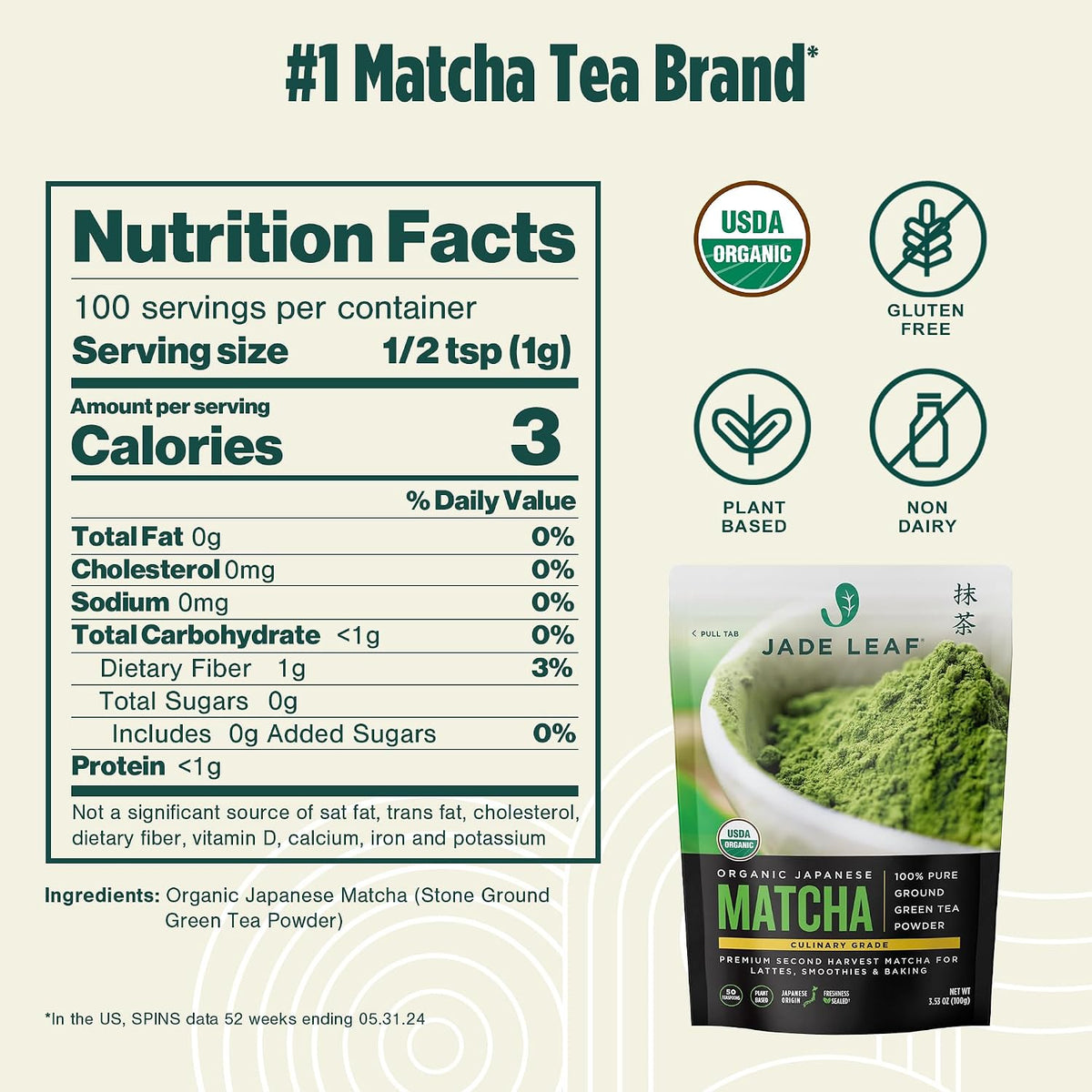 Jade Leaf Matcha Powder, Organic Culinary Grade, 30g / 1.06oz