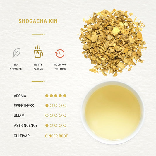 Senbird Caffeine-Free Japanese Ginger Loose Tea - Shogacha Kin (2.12oz/60g)