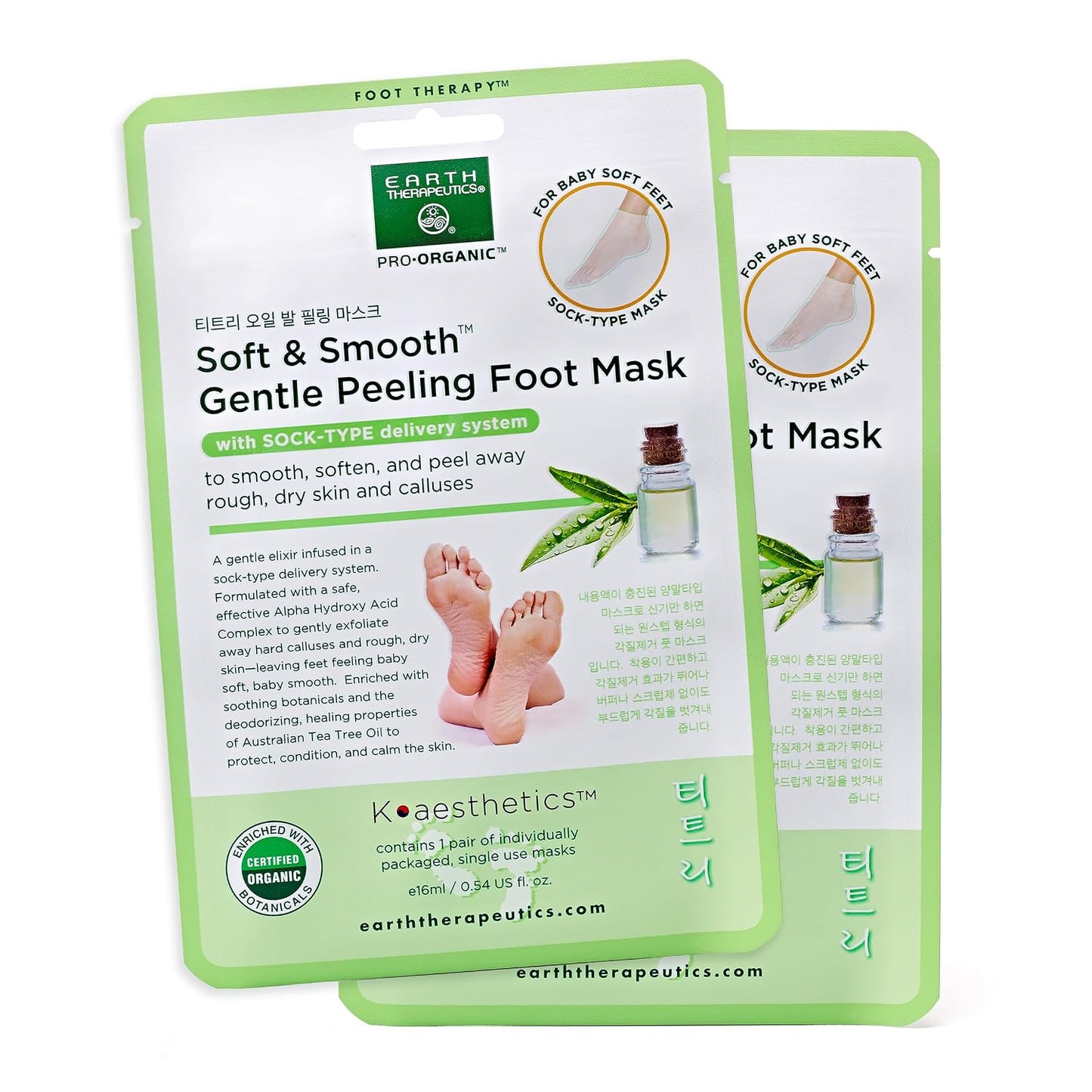 Earth Therapeutics Soft & Smooth Gentle Peeling Foot Mask - 2 Pairs