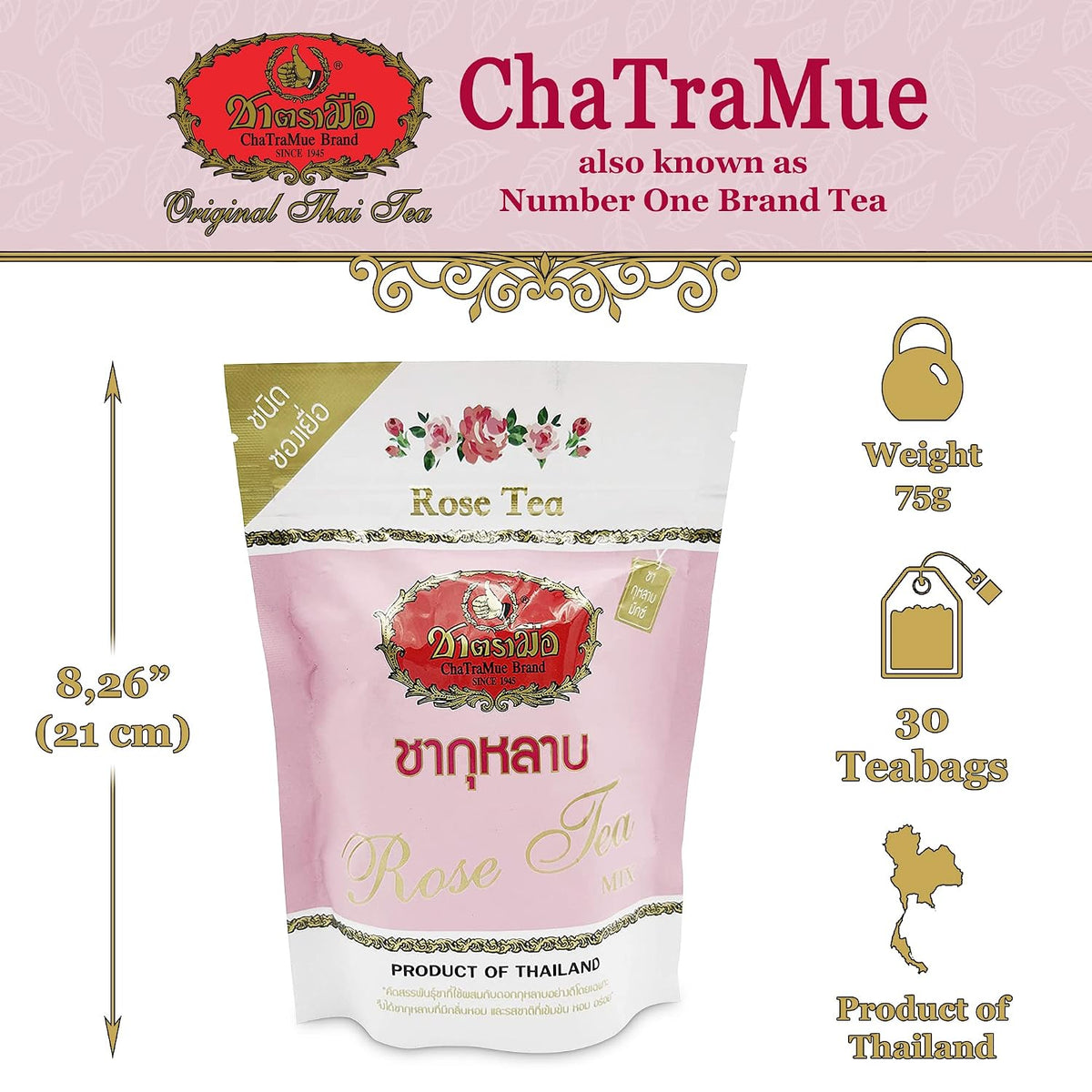 Cha Tra Mue - Thai Milk Tea (Original / Matcha / Gold Aroma / Green Tea) Sanchets 40g x 50 sanchet) (Rose Tea)