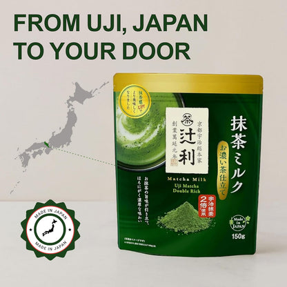 Matcha Milk Uji Double Rich Latte by Tsujiri, 150g Resealable Bag Made in Kyoto Japan