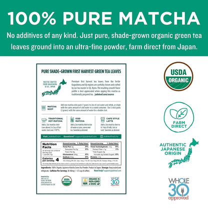 Jade Leaf Matcha Powder, Organic Culinary Grade, 30g / 1.06oz