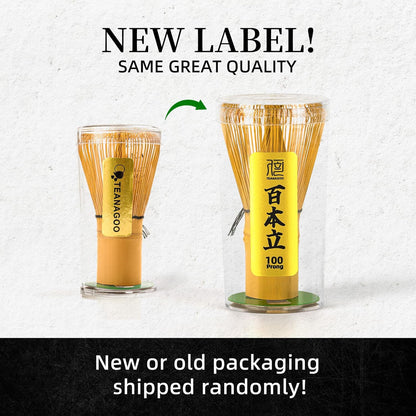 TEANAGOO Matcha Whisk Set Black,7 Pcs Matcha Set,Matcha Kit for Ceremony,Tradition Tea Set for Making Breakfast/Latte,Matcha Whisk Set with Bowl(Chawan)/Whisk and Holder,Gift for Family/Friend