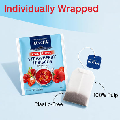 Damtuh Strawberry Hibiscus Cold Brew Tea Bags, Caffeine-Free, 20 Count