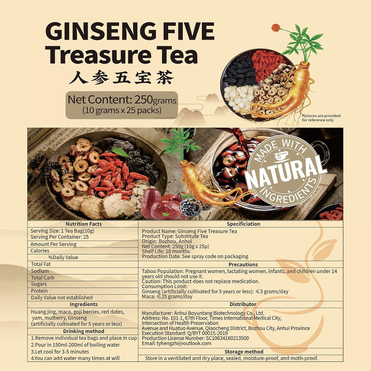 Ginseng Five Treasures Kidney Tea, Traditional Chinese Herbal TeaBags, Natural Kidney Cleanse Detox Tea for Women & Men, 7 Precious Ingredients Formula(1 Pack/25 Bags)