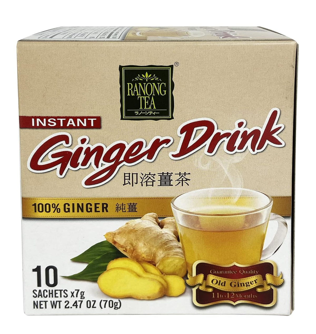 Ranong Tea Instant Ginger Drink 100% Ginger, 3 Boxes of 10 sachets