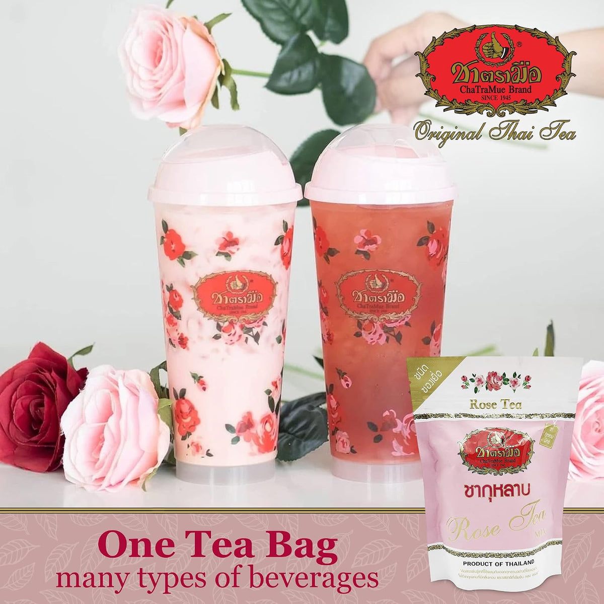 Cha Tra Mue - Thai Milk Tea (Original / Matcha / Gold Aroma / Green Tea) Sanchets 40g x 50 sanchet) (Rose Tea)