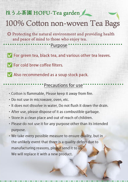 Tea bags for loose leaf tea Cotton100% Empty Disposable Unbleached Strainer Filter Bags ECO 30pcs x 4sets (3.7 x 2.8Inch)