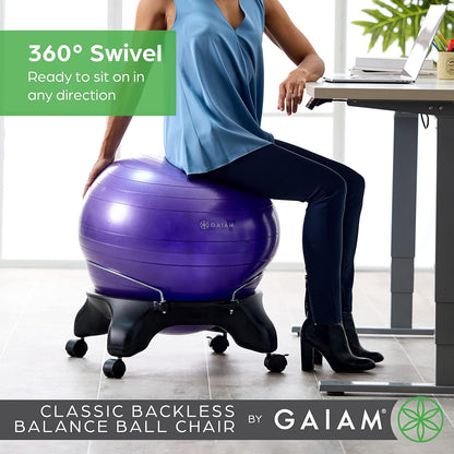 Gaiam Classic Balance Ball Chair – Ergonomic Stability Chair for Desk & Office | Yoga Ball Seat with Base, Air Pump, & Exercise Guide | Improves Posture & Core Strength (300 lb Capacity)