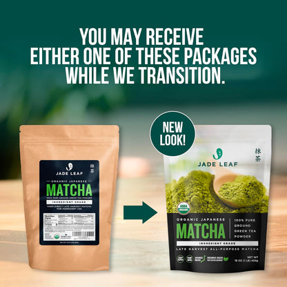 Jade Leaf Matcha Powder, Organic Culinary Grade, 30g / 1.06oz
