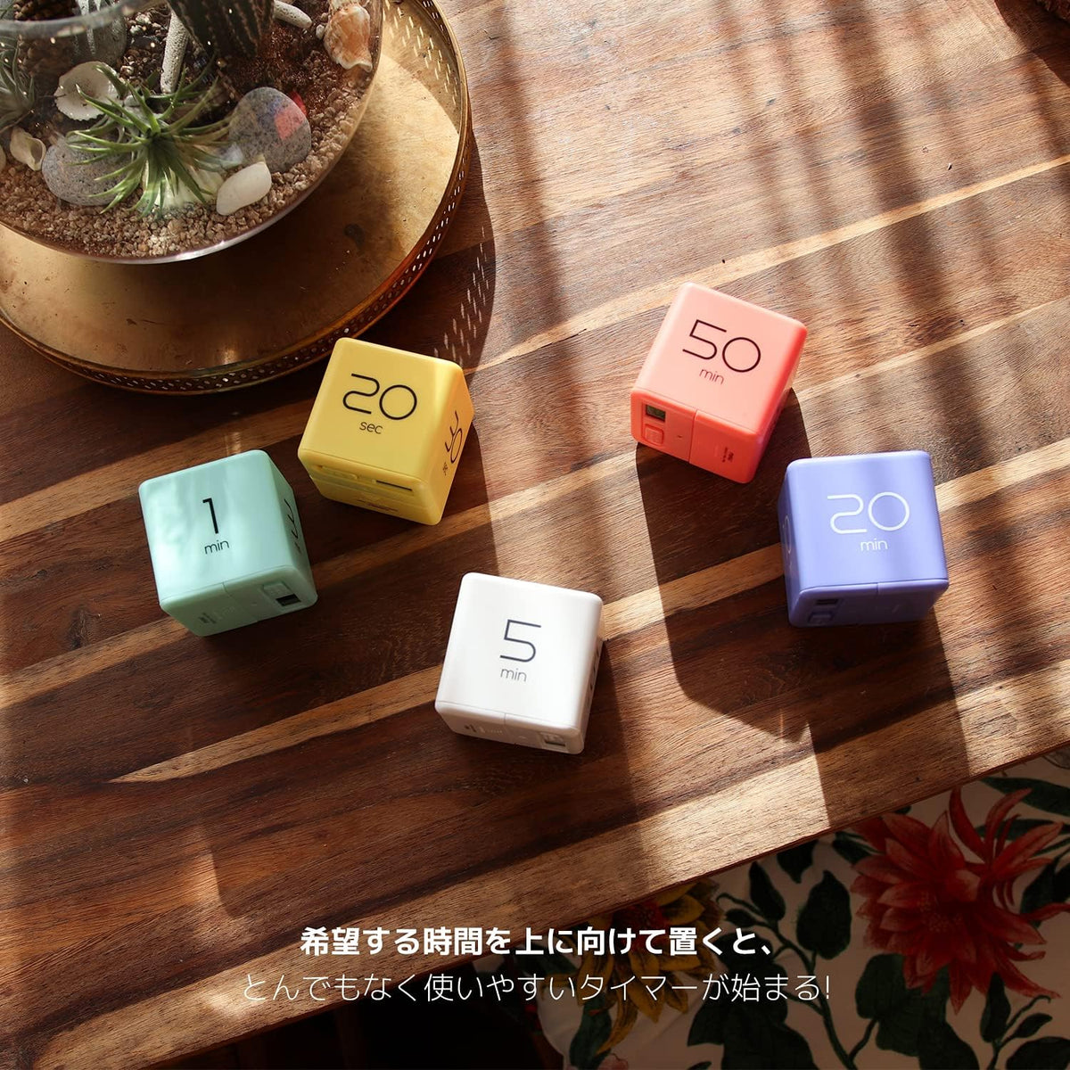 mooas Cube Timer, Flip, Block, Productivity, Time Management (Mint)