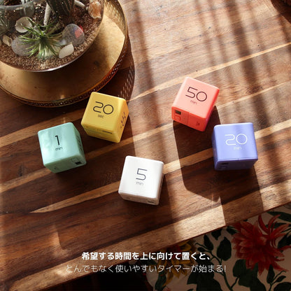mooas Cube Timer, Flip, Block, Productivity, Time Management (Mint)